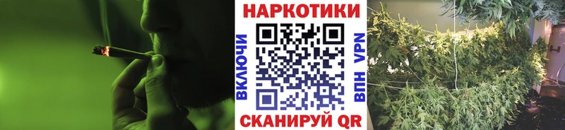 Все наркотики Пенза Гашиш  Каннабис  A PVP  МЕФ 