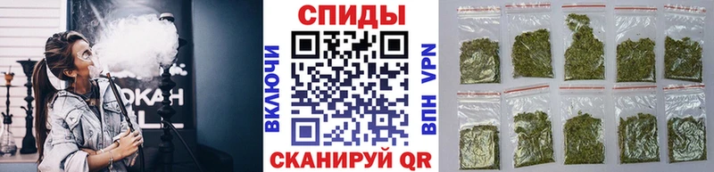 что такое   Пенза  Бутират буратино 