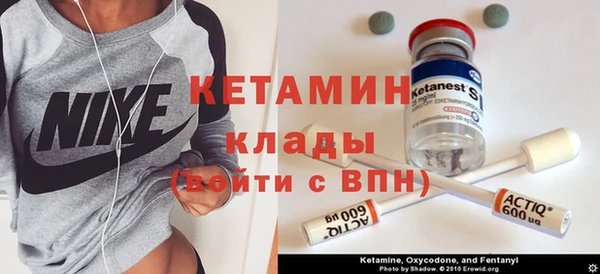 mix Верея