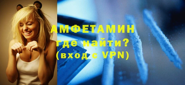 МДПВ Бронницы