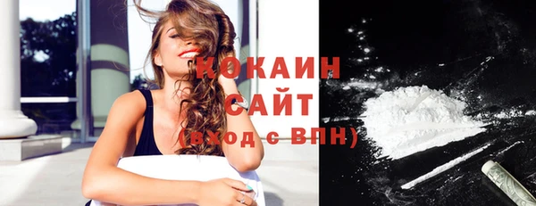 мет Бугульма
