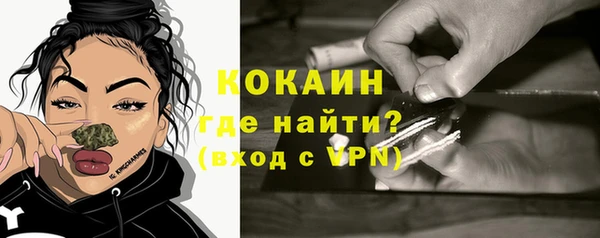 мет Бугульма