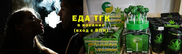 МДПВ Бронницы