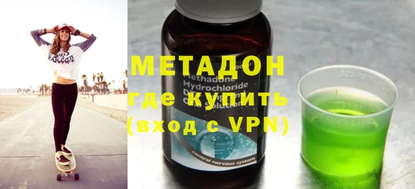 МДПВ Бронницы