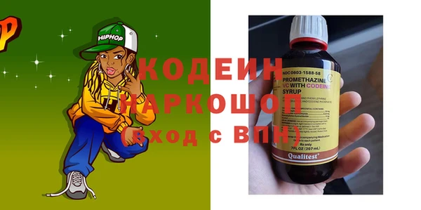 МДПВ Бронницы