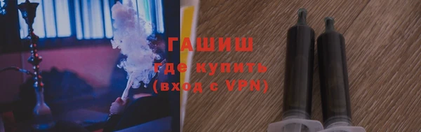 МДПВ Бронницы
