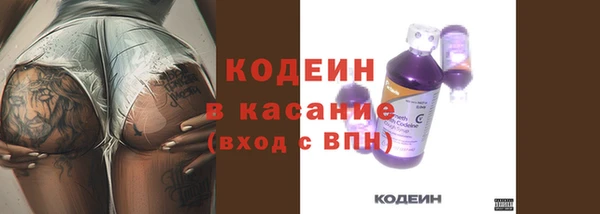 мет Бугульма
