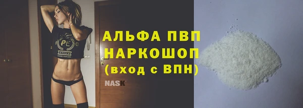 ПСИЛОЦИБИНОВЫЕ ГРИБЫ Верхний Тагил