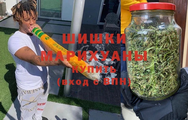 мет Бугульма