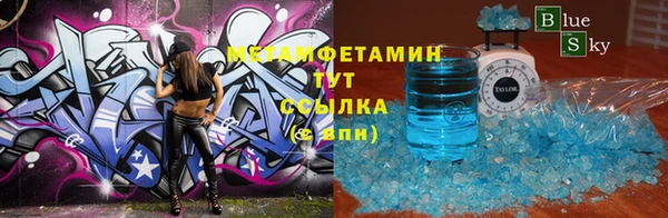 mix Верея