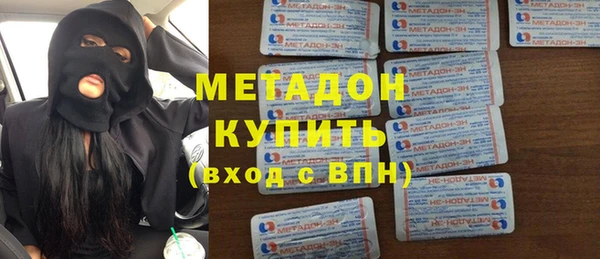 mix Верея