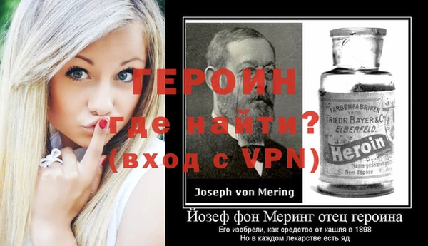 mix Верея