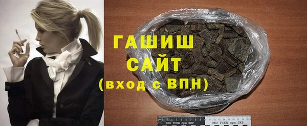 мет Бугульма