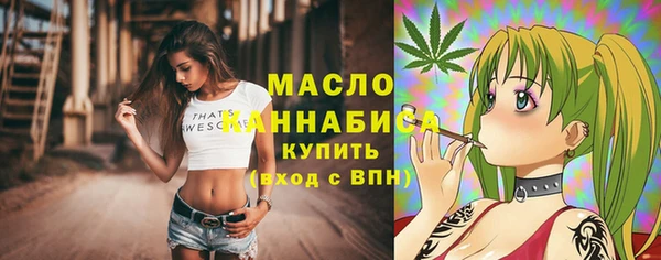 mix Верея