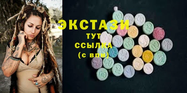 МДПВ Бронницы