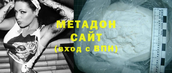 ПСИЛОЦИБИНОВЫЕ ГРИБЫ Верхний Тагил