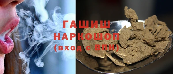 мет Бугульма