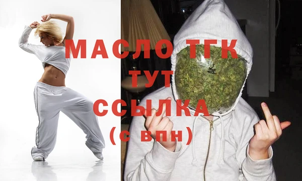 гашик Верхнеуральск