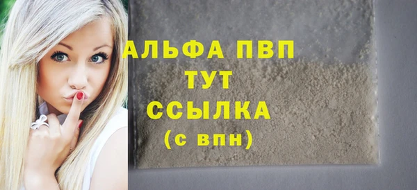 ПСИЛОЦИБИНОВЫЕ ГРИБЫ Верхний Тагил
