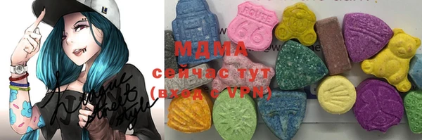 мет Бугульма