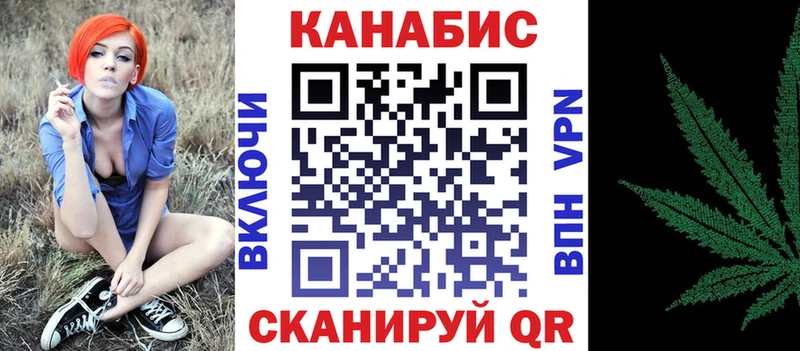 нарко площадка как зайти Пенза МАРИХУАНА AK-47
